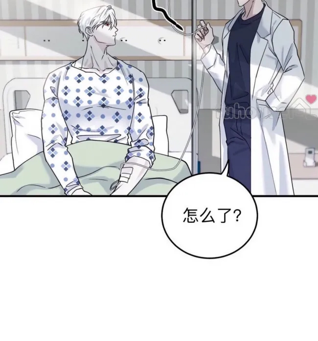 第 63 页
