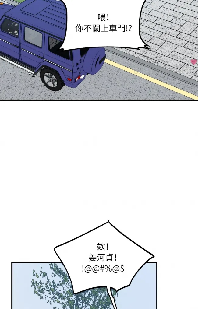 第 143 页