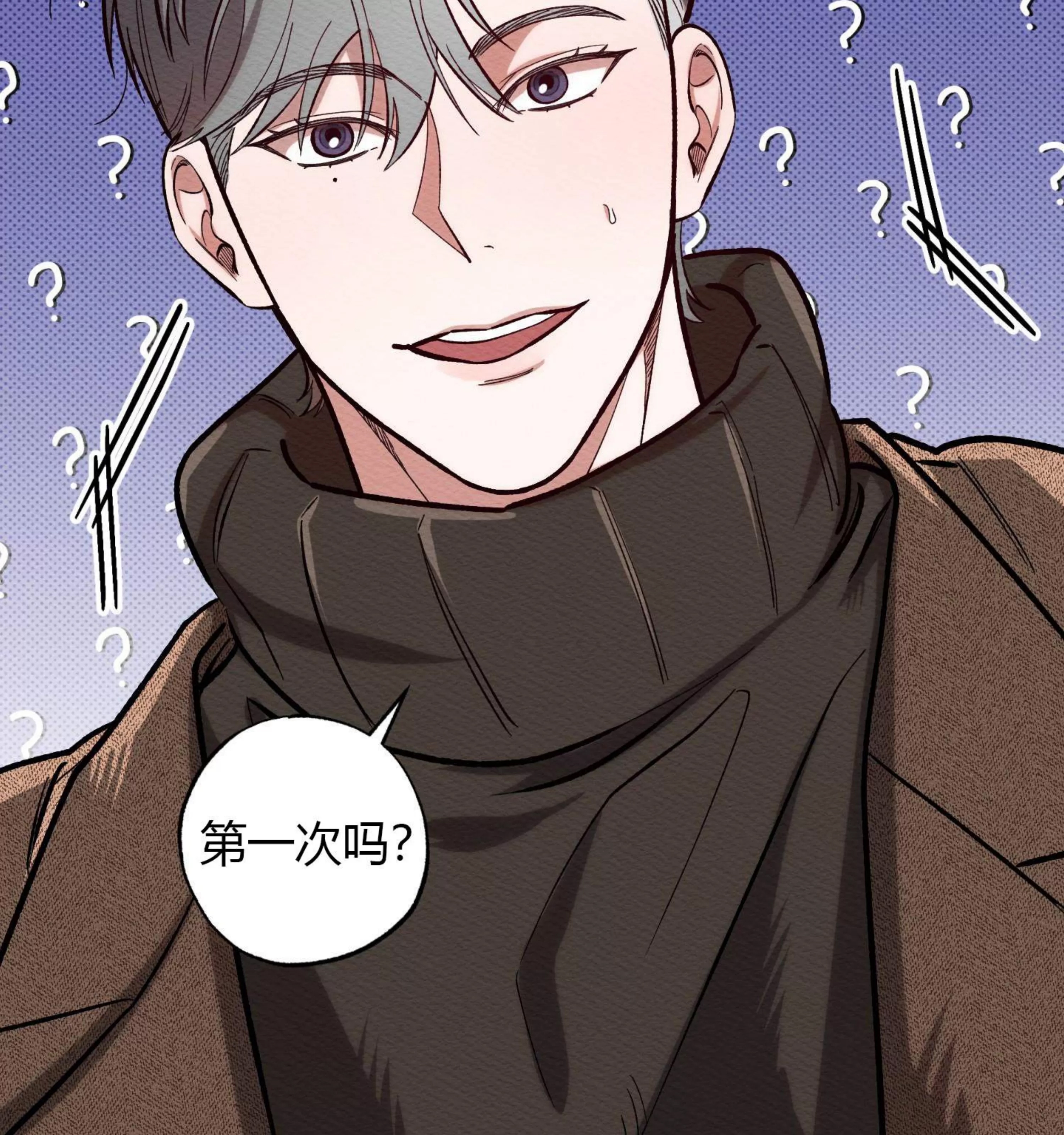第 99 页