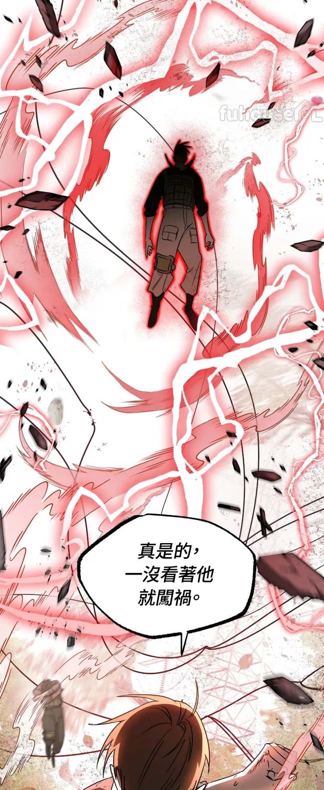 第 70 页