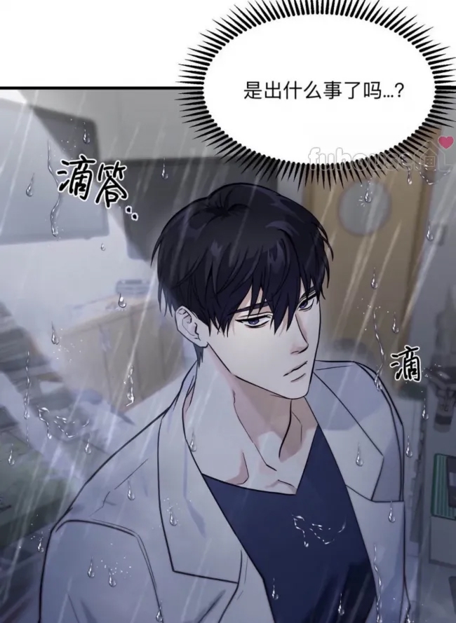 第 82 页