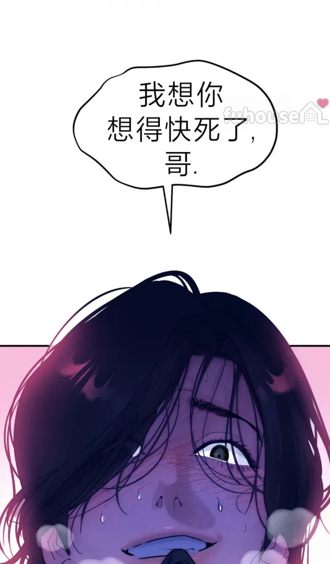 第 111 页