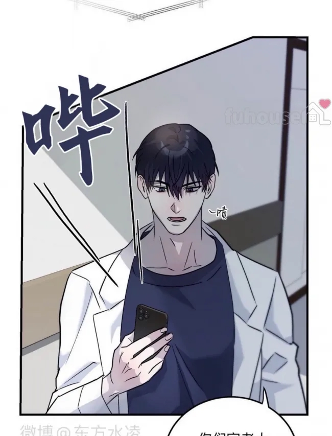 第 77 页