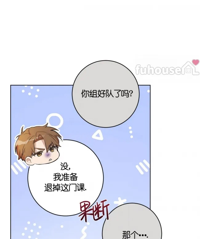 第 108 页
