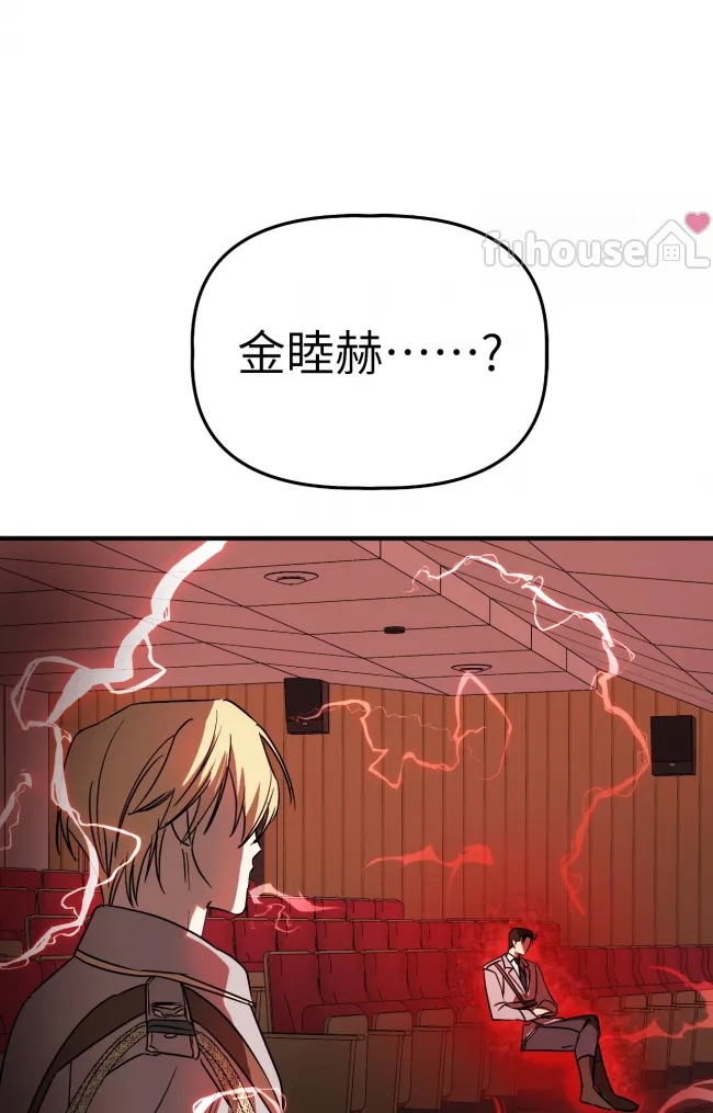 第 158 页