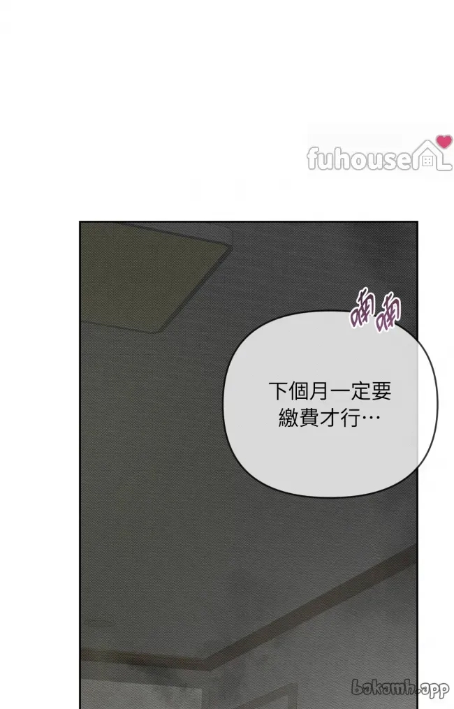 第 112 页