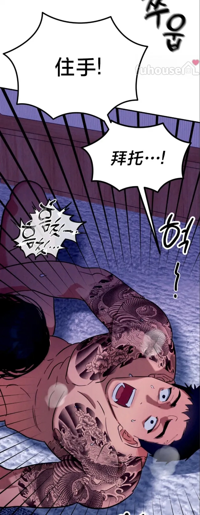 第 52 页