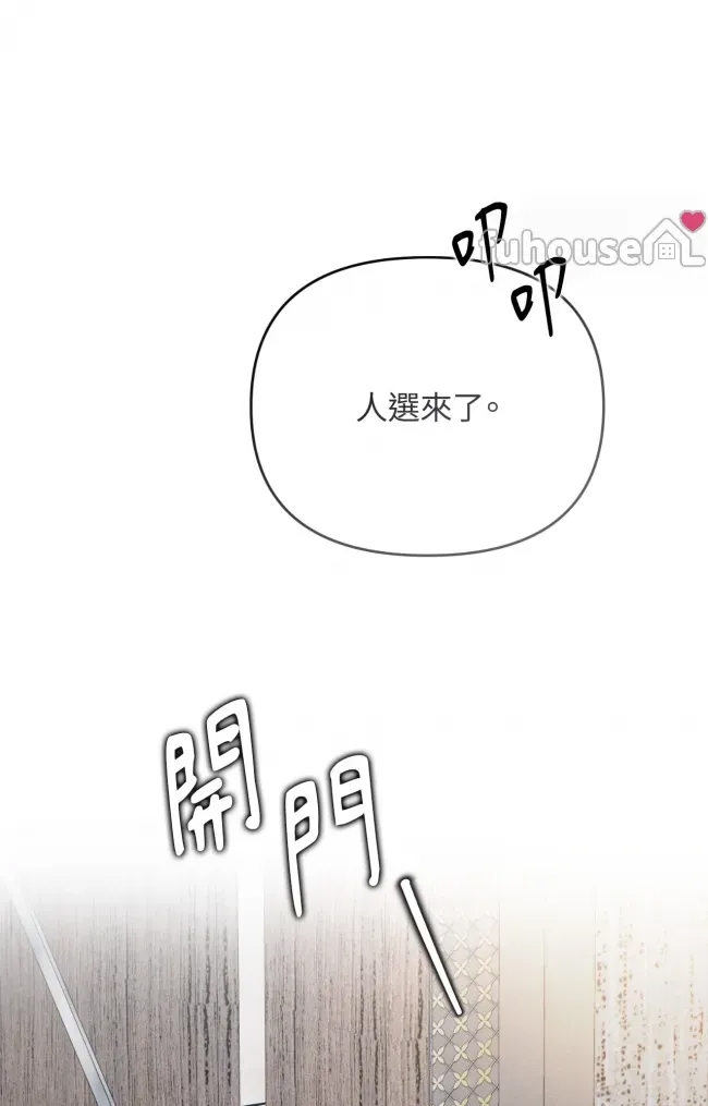 第 100 页