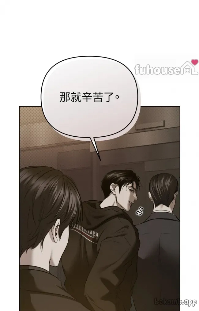 第 64 页