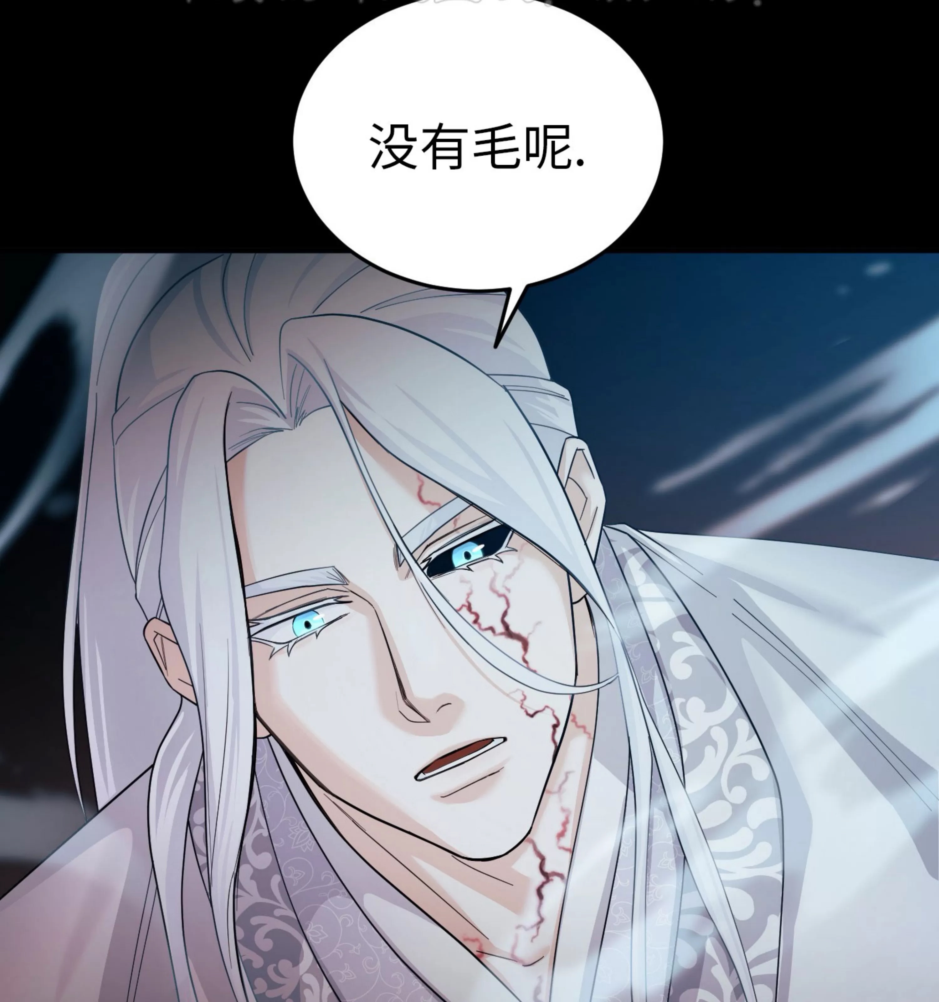 第 62 页
