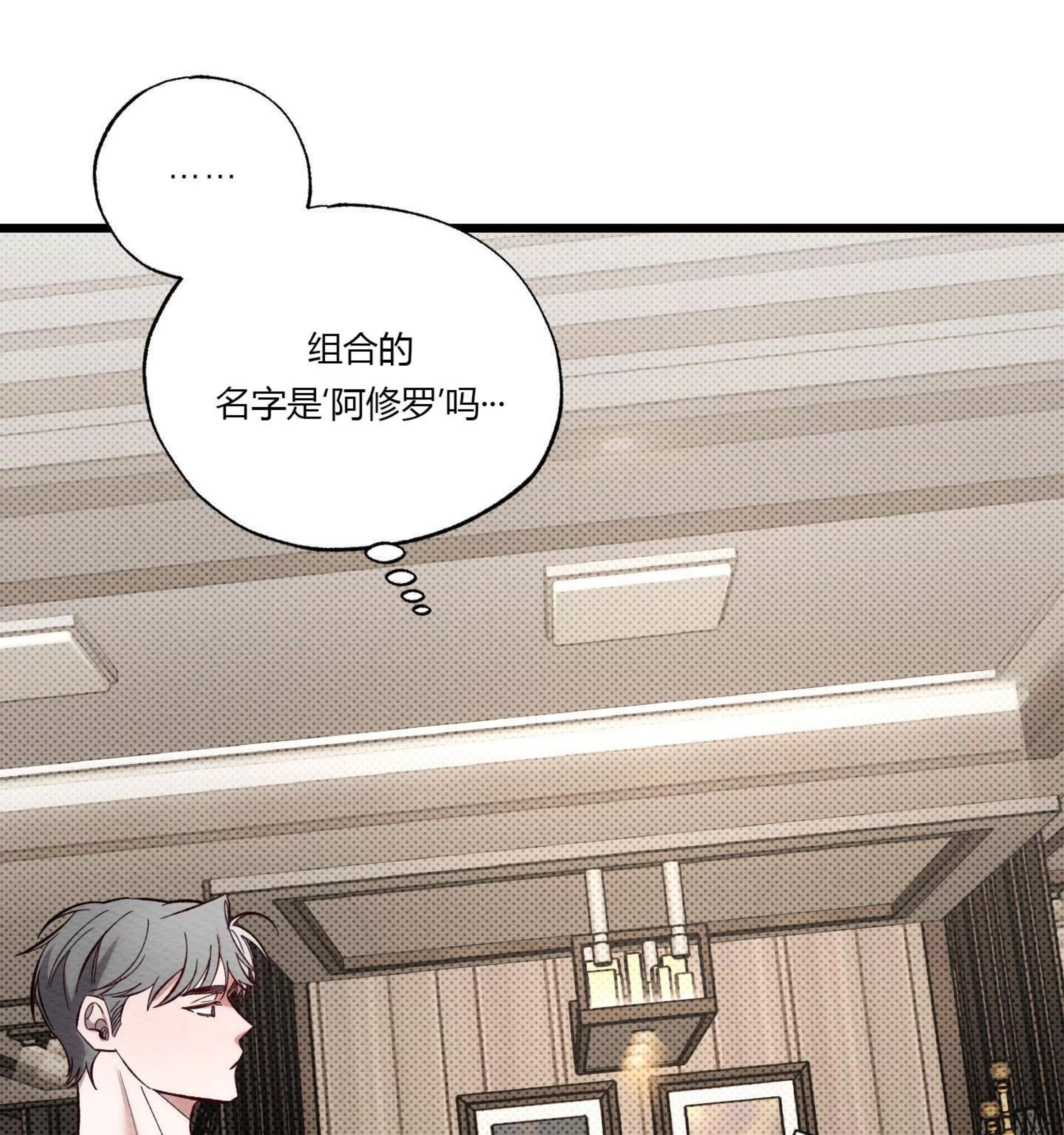 第 108 页