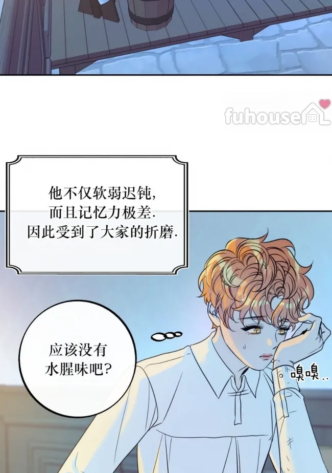 第 52 页