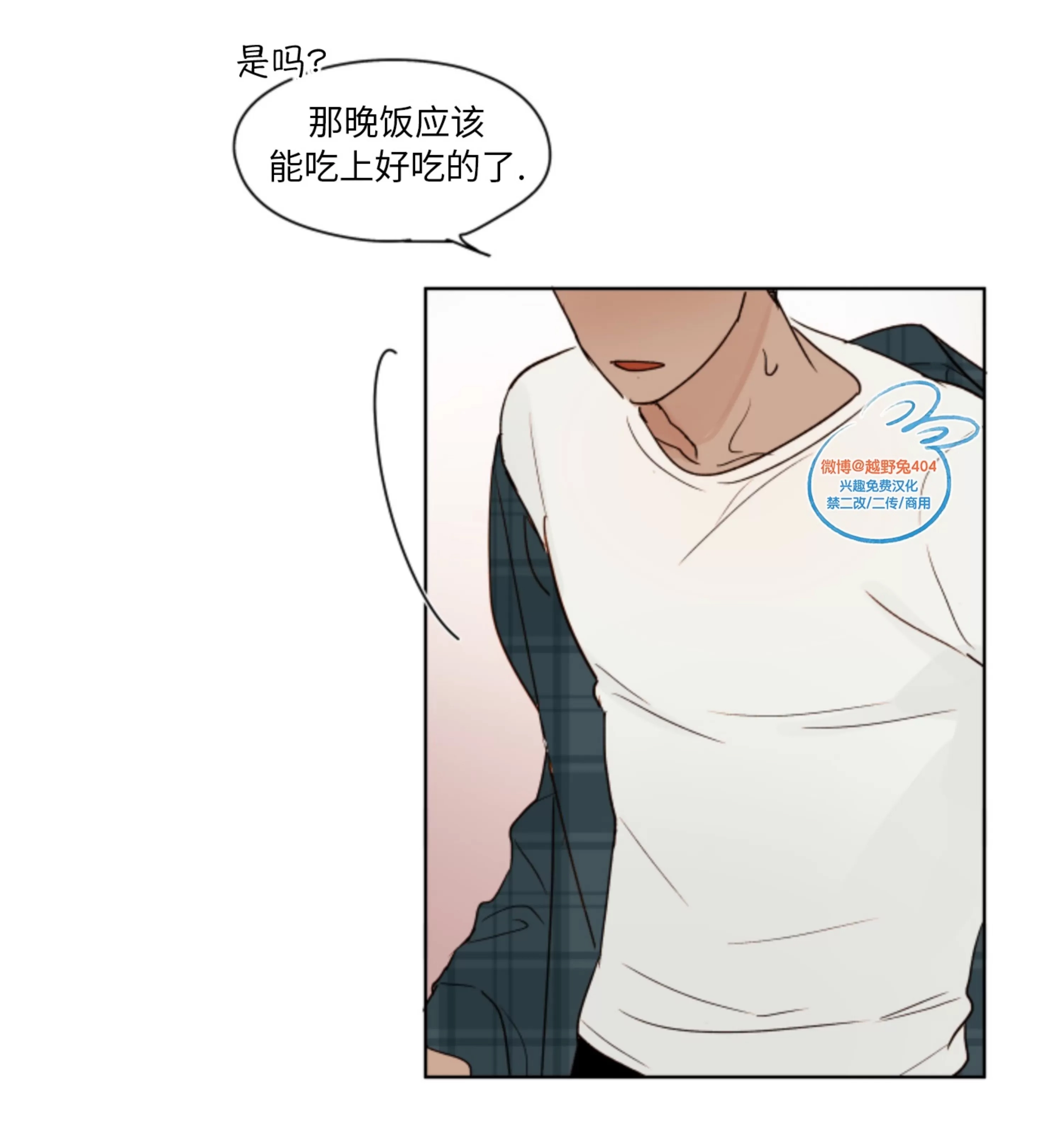 第 64 页