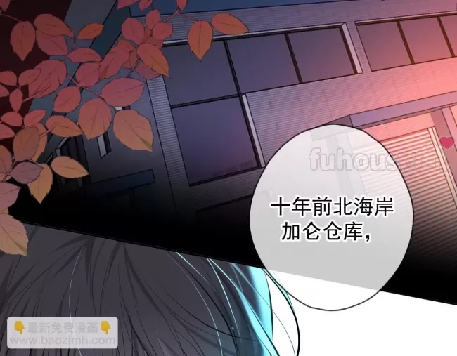 第 88 页