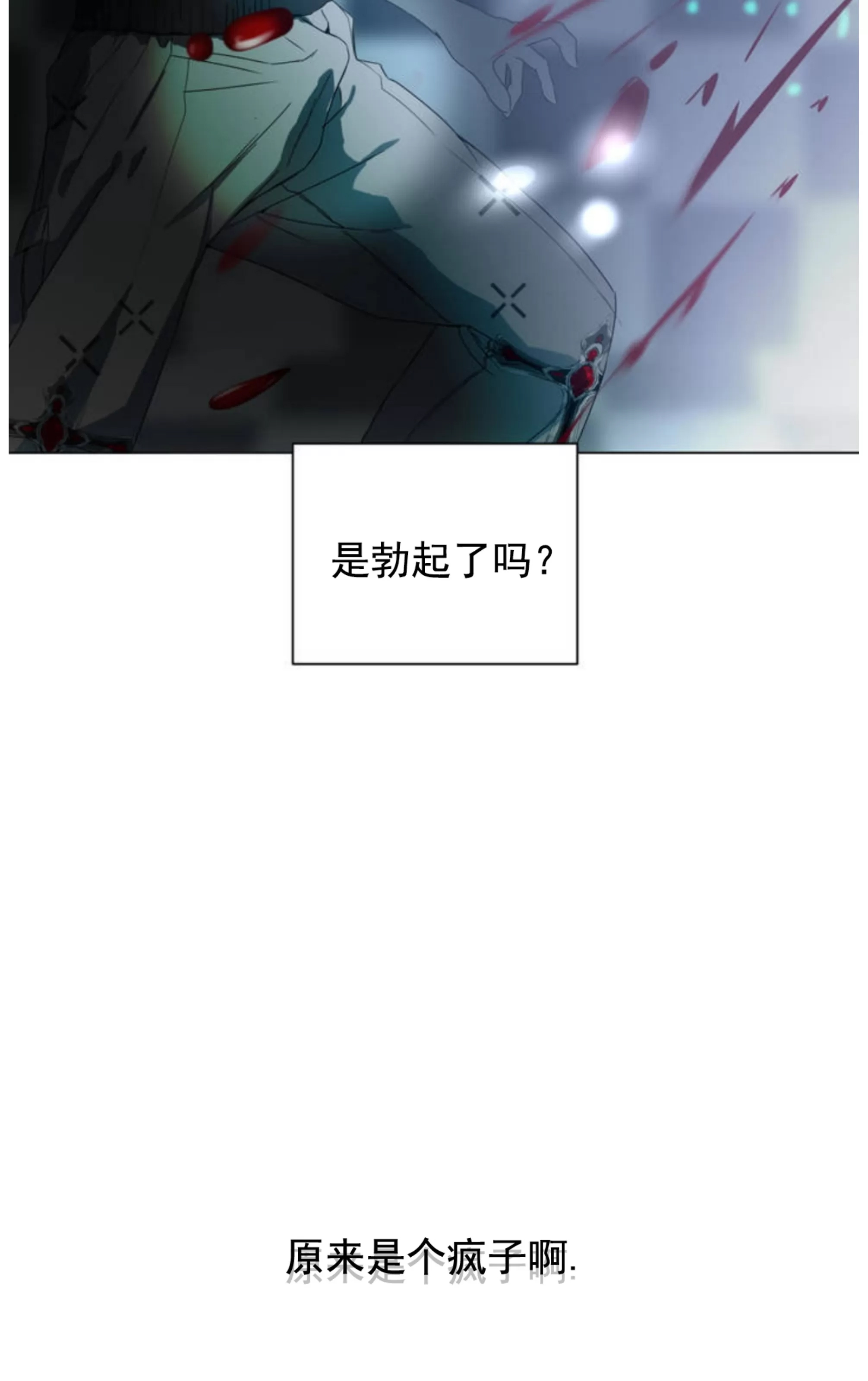 第 63 页