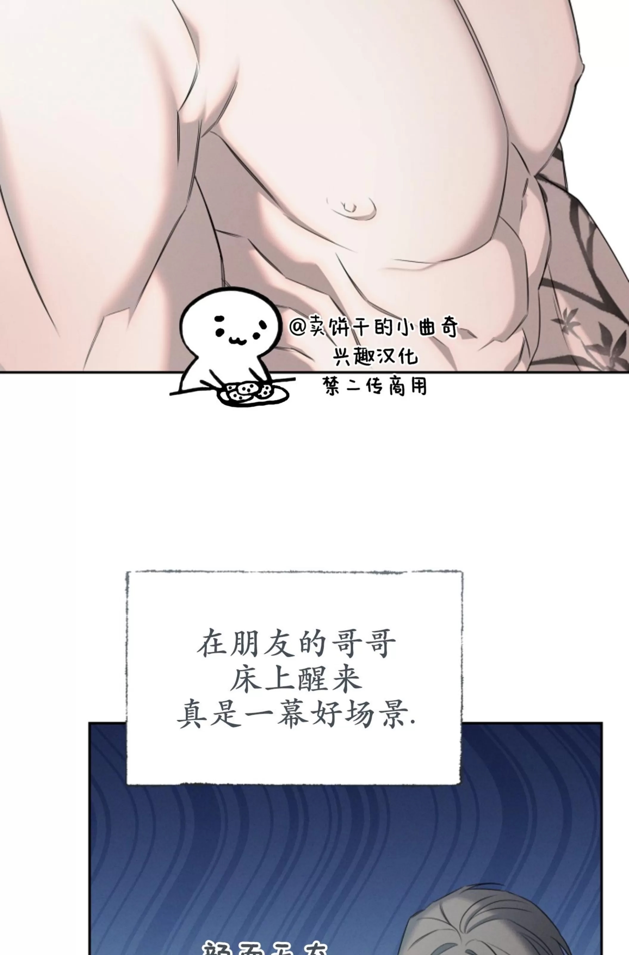 第 44 页