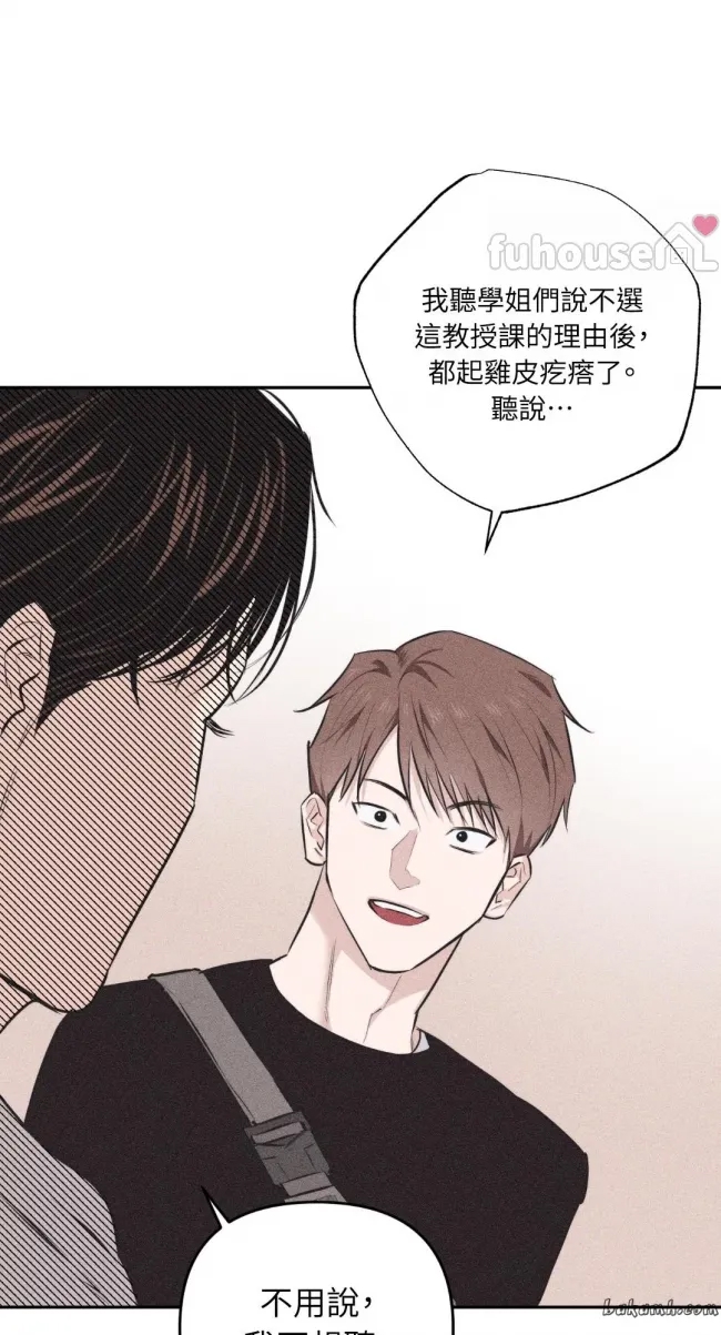 第 46 页