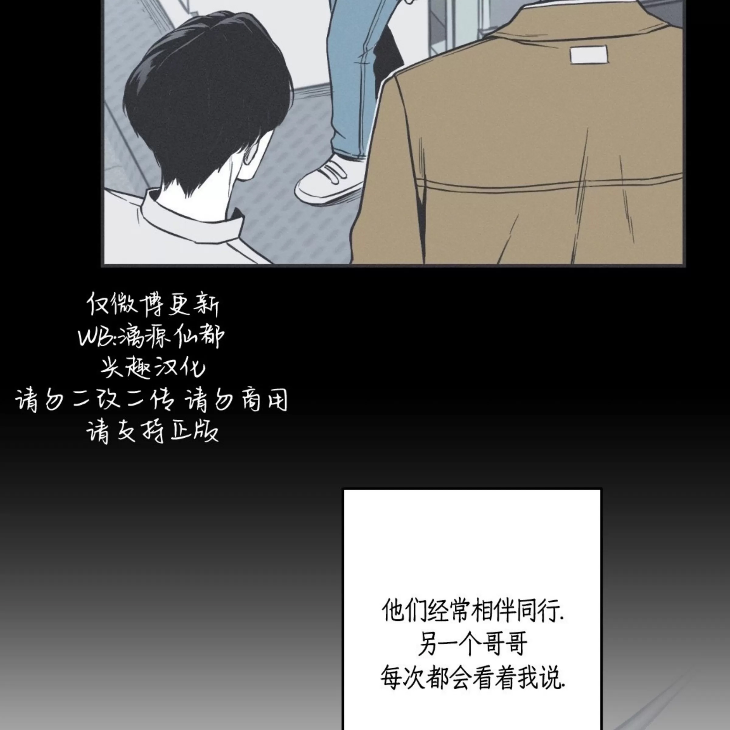第 139 页