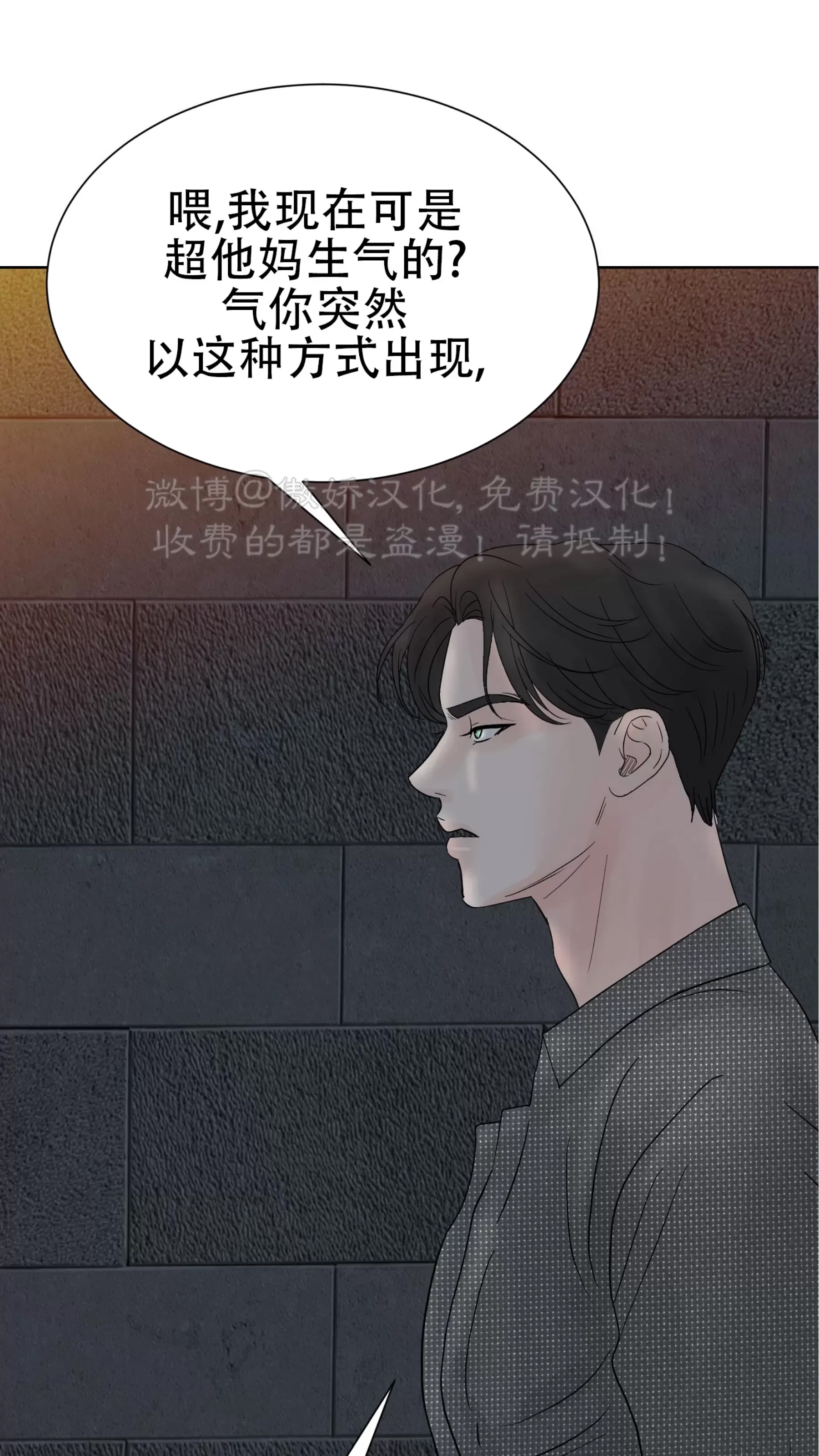 第 103 页