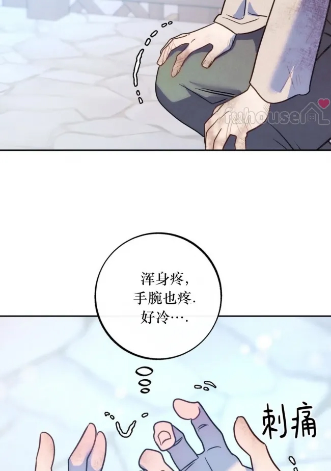 第 115 页