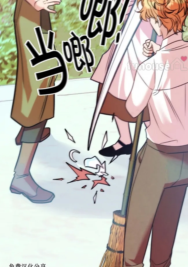 第 75 页
