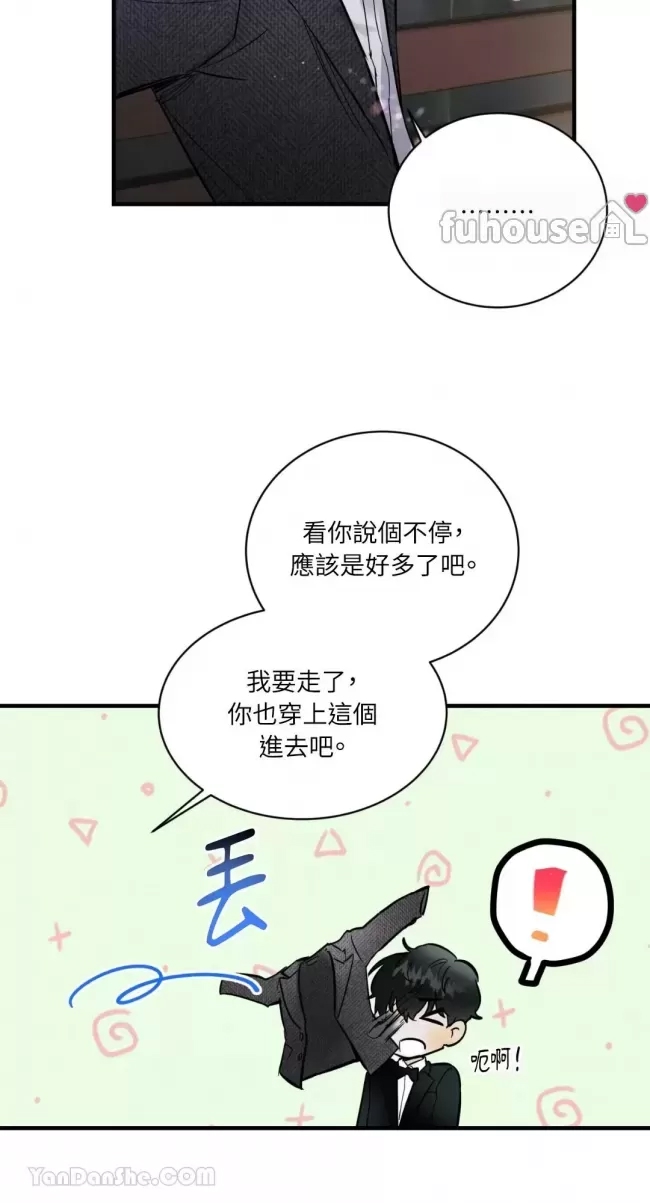 第 45 页