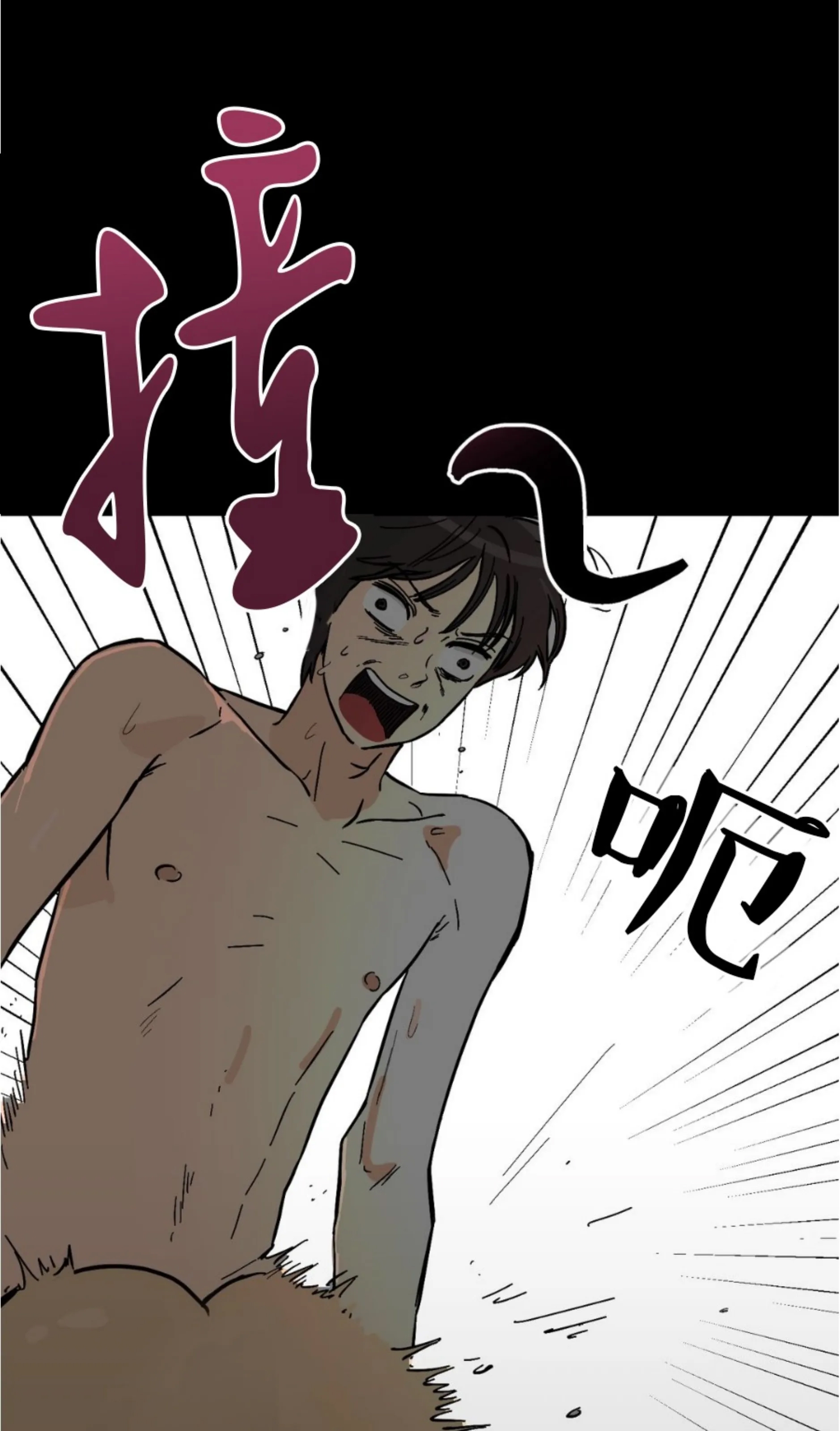 第 130 页
