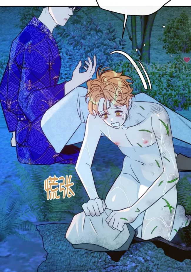 第 49 页