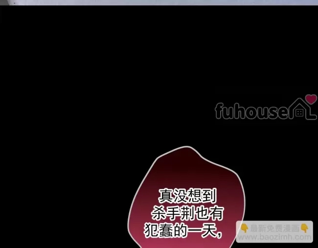 第 117 页