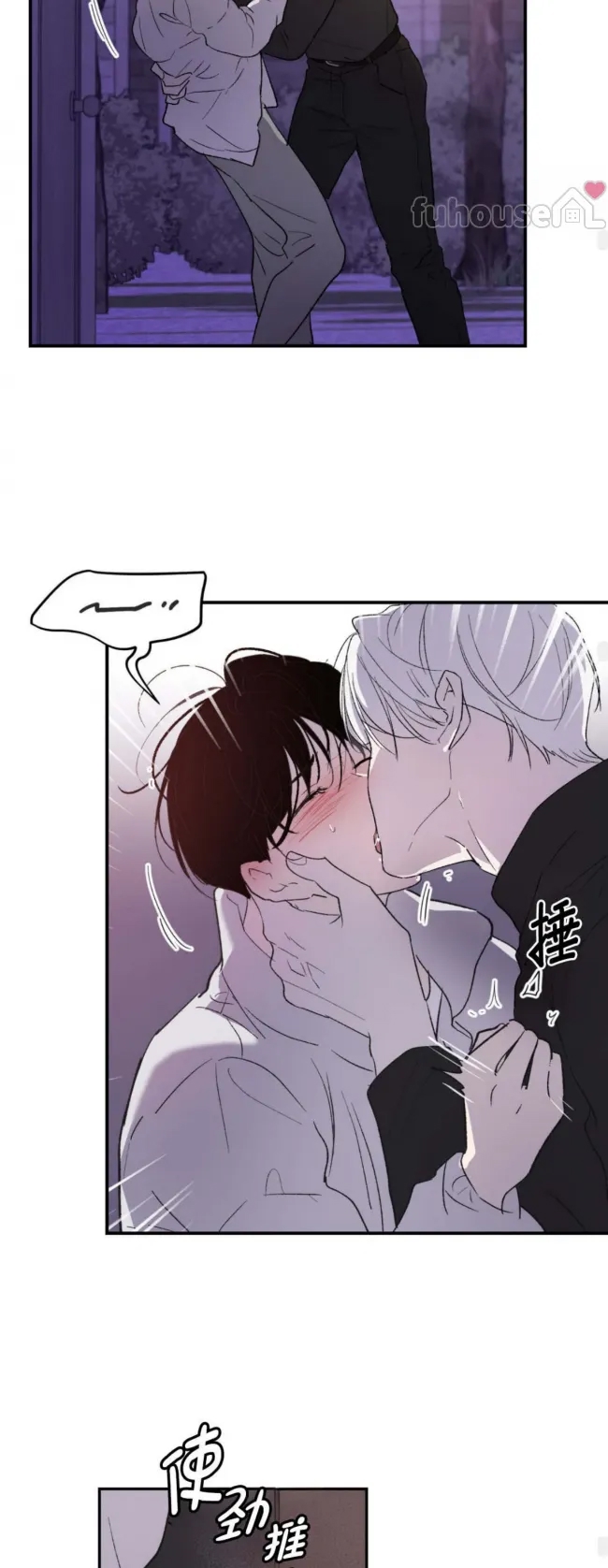 第 59 页