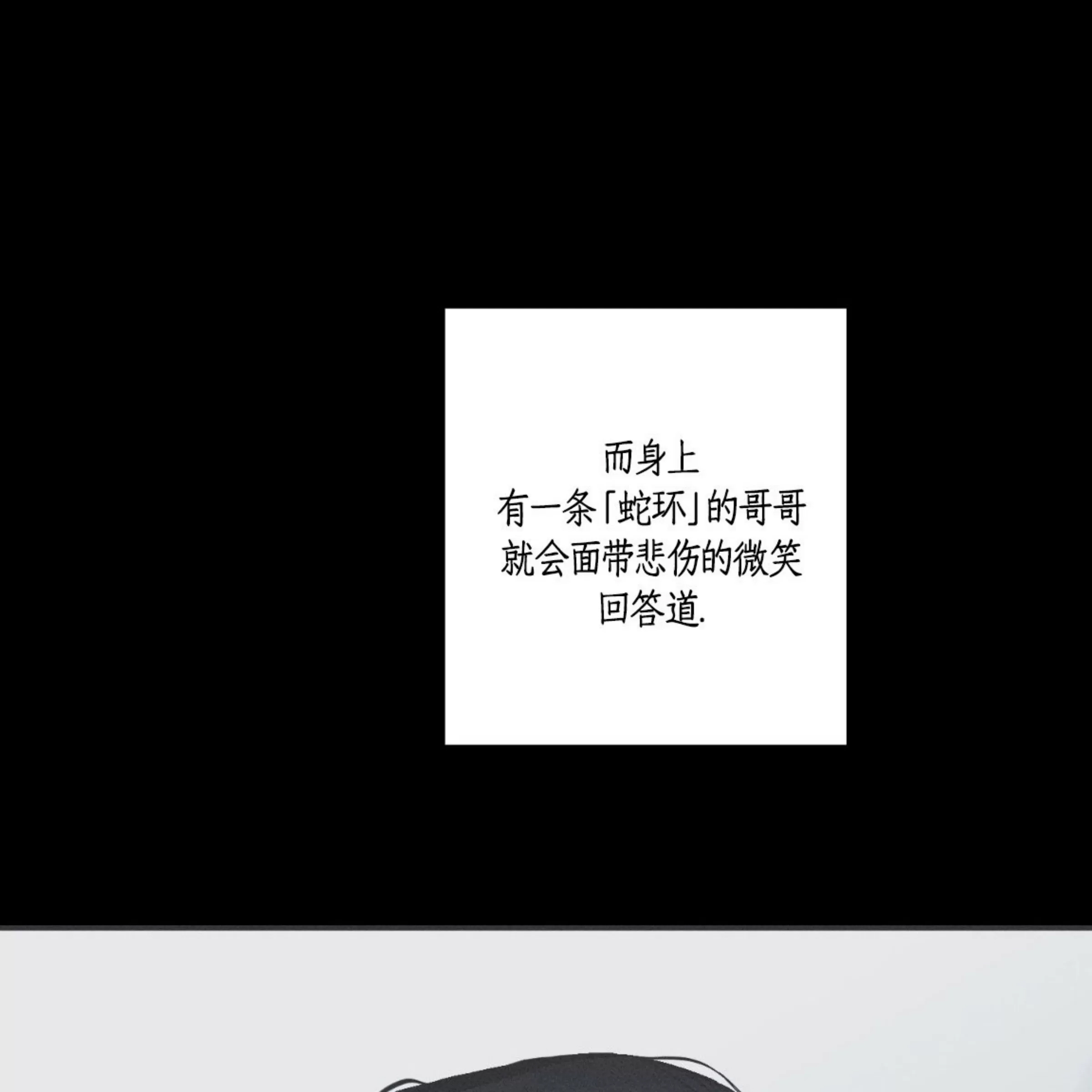 第 142 页