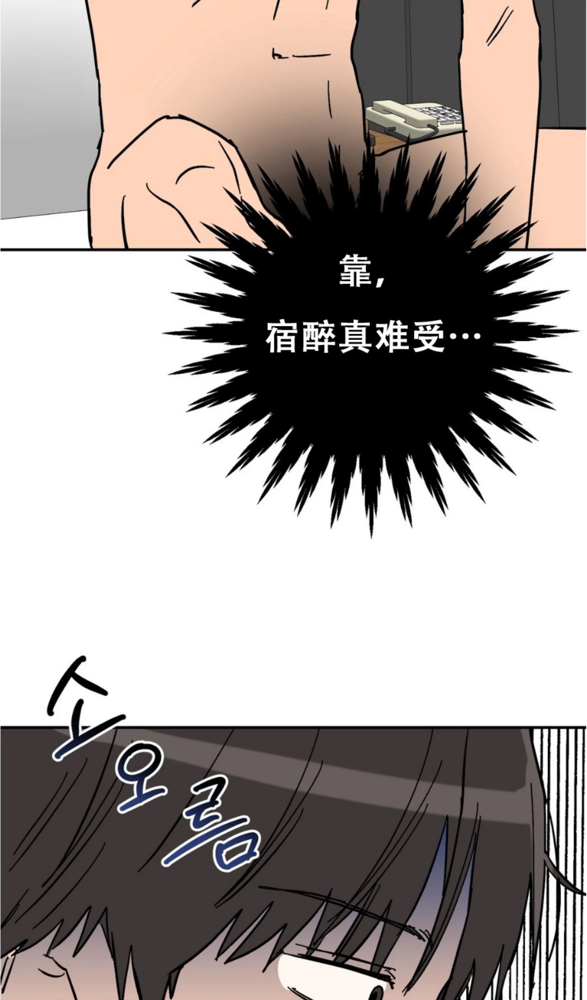 第 147 页