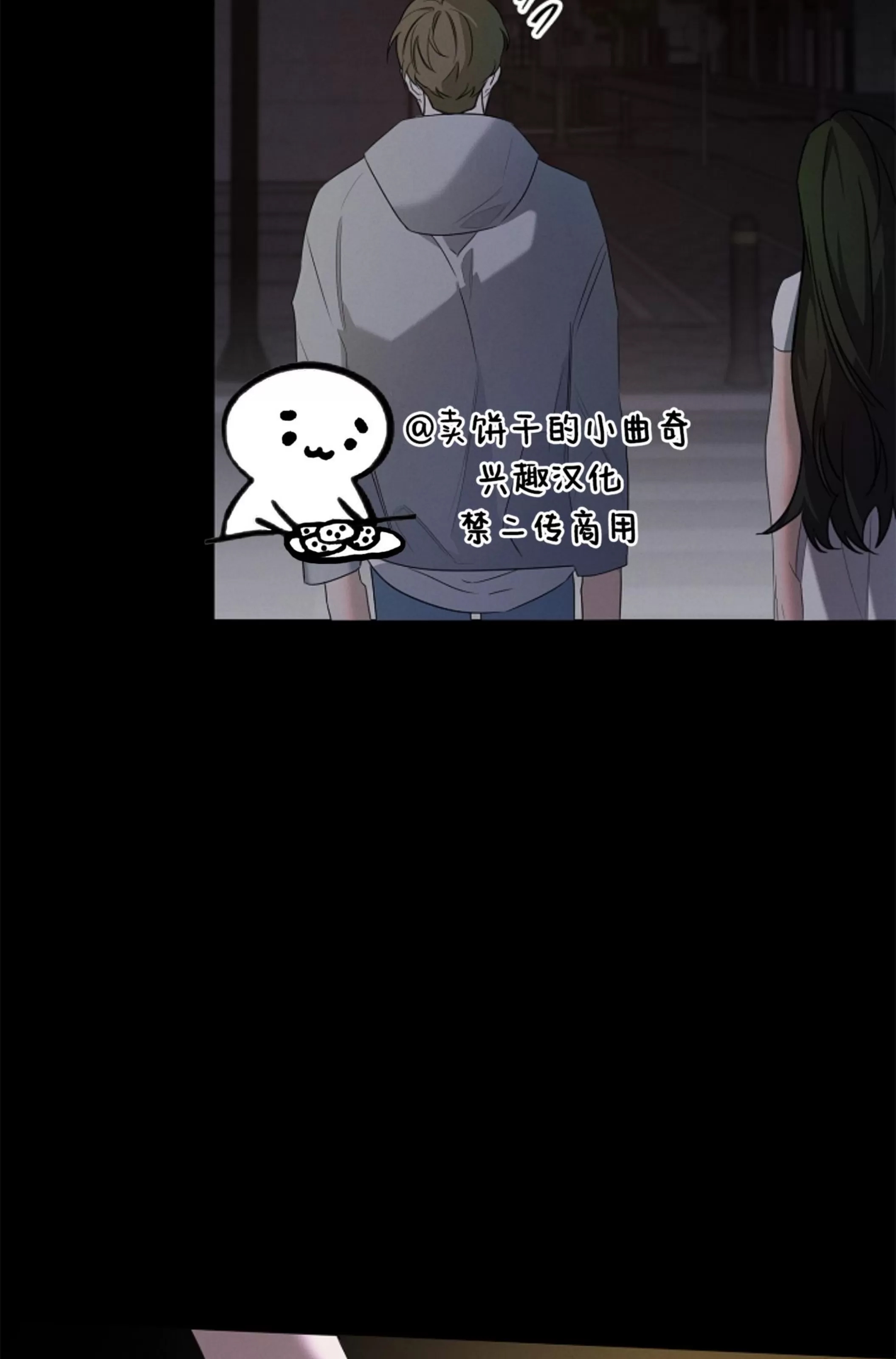 第 87 页