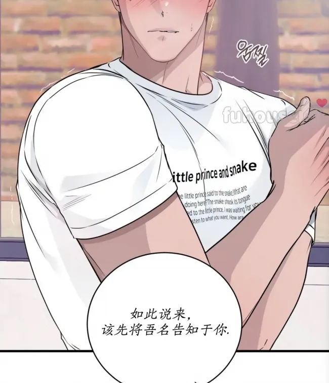 第 79 页
