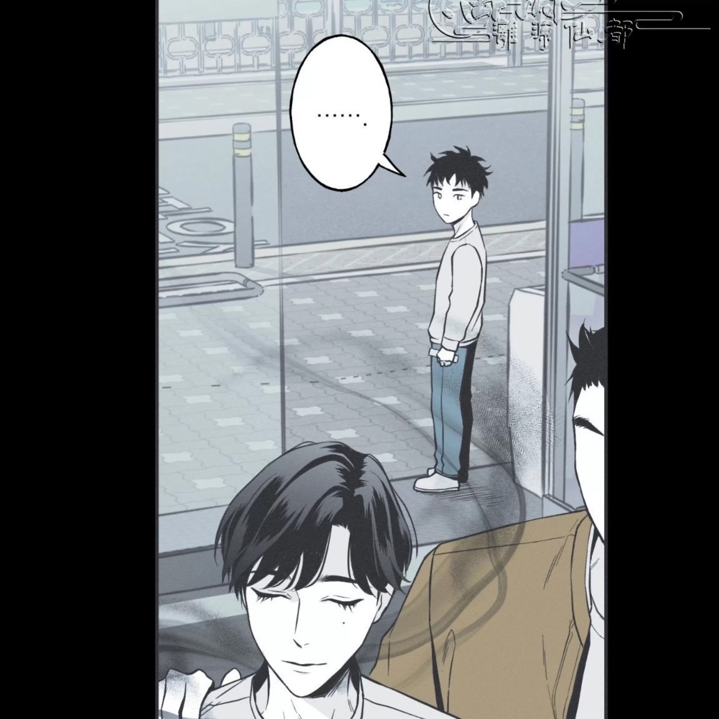 第 145 页