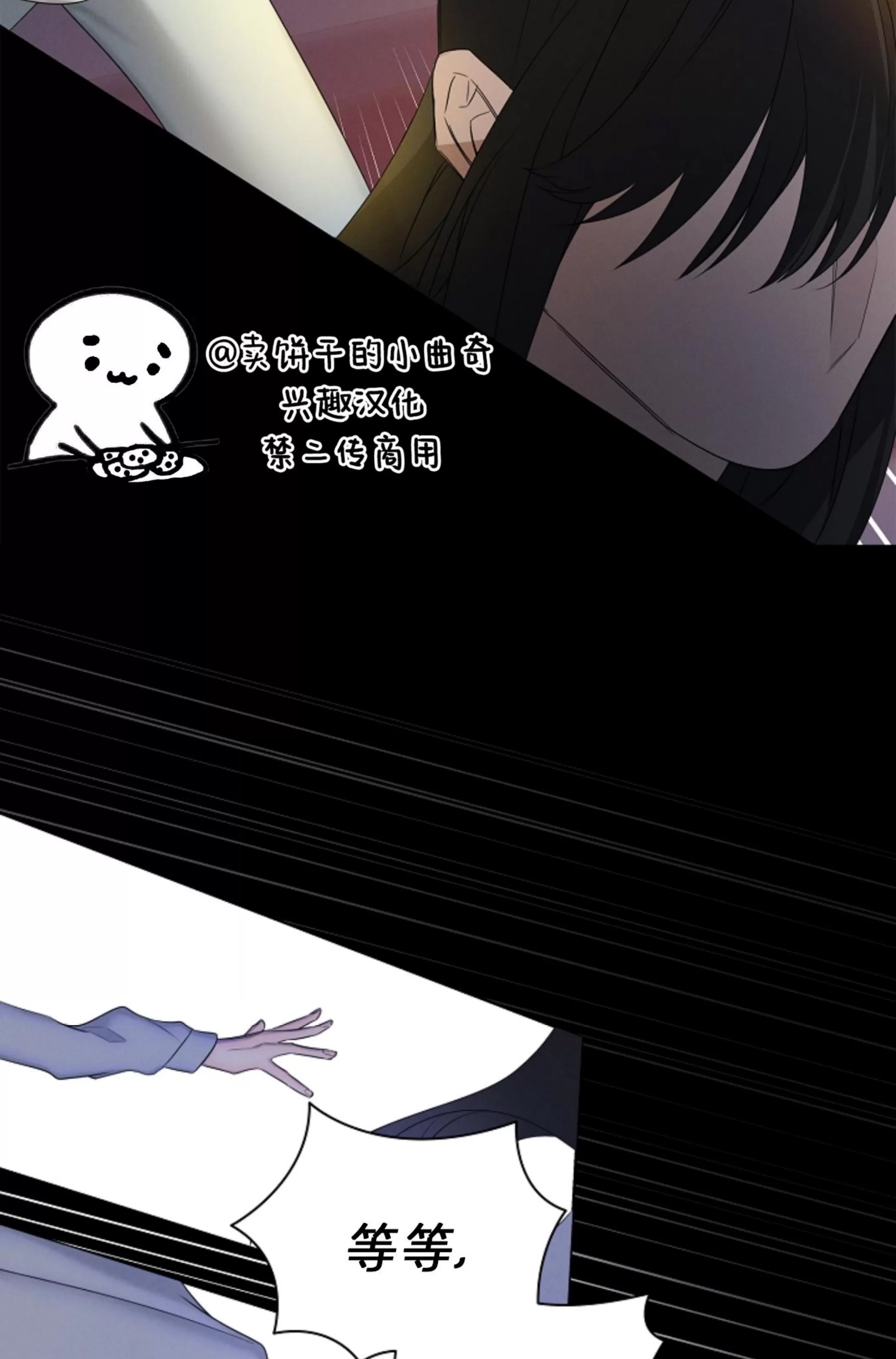 第 92 页