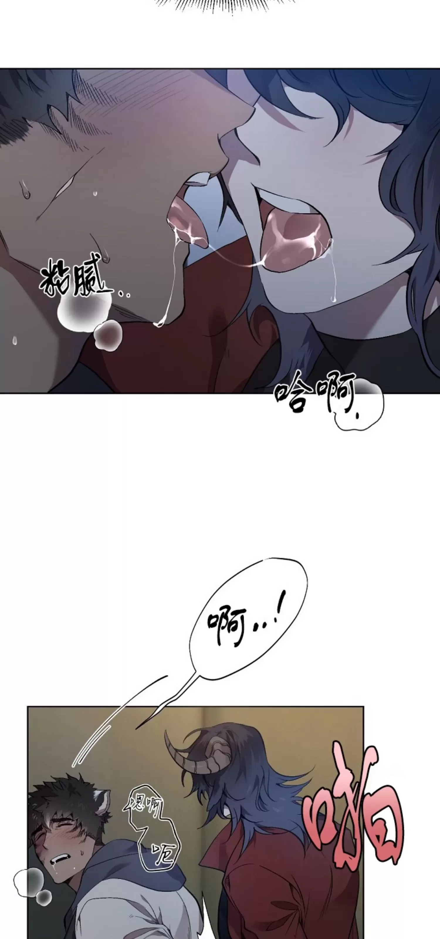 第 48 页