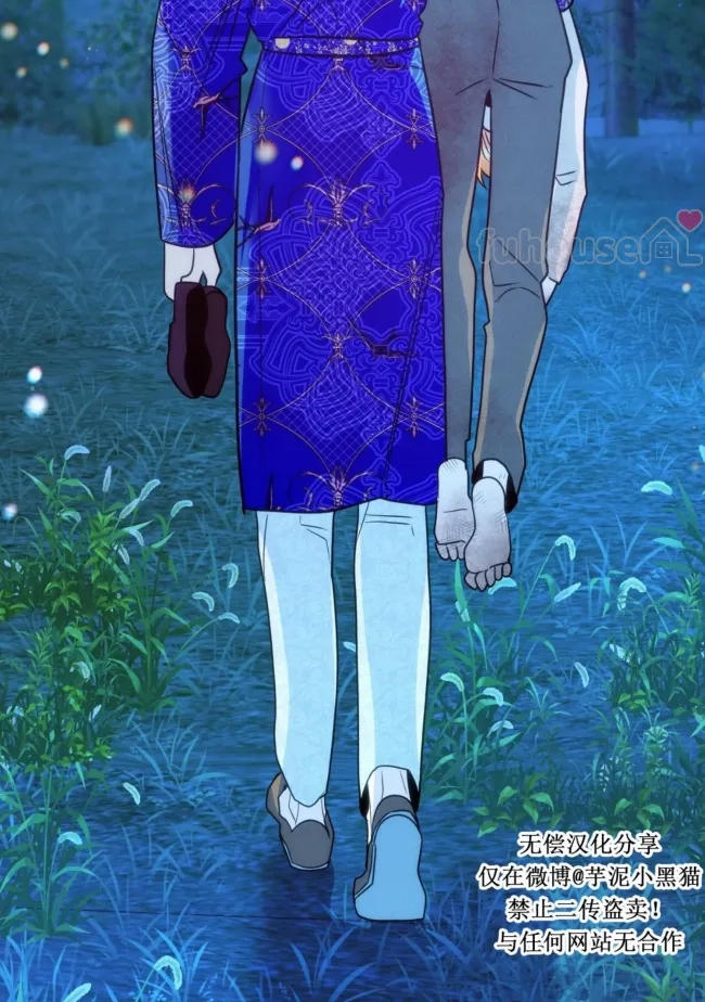 第 107 页