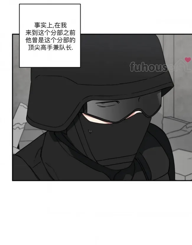 第 55 页