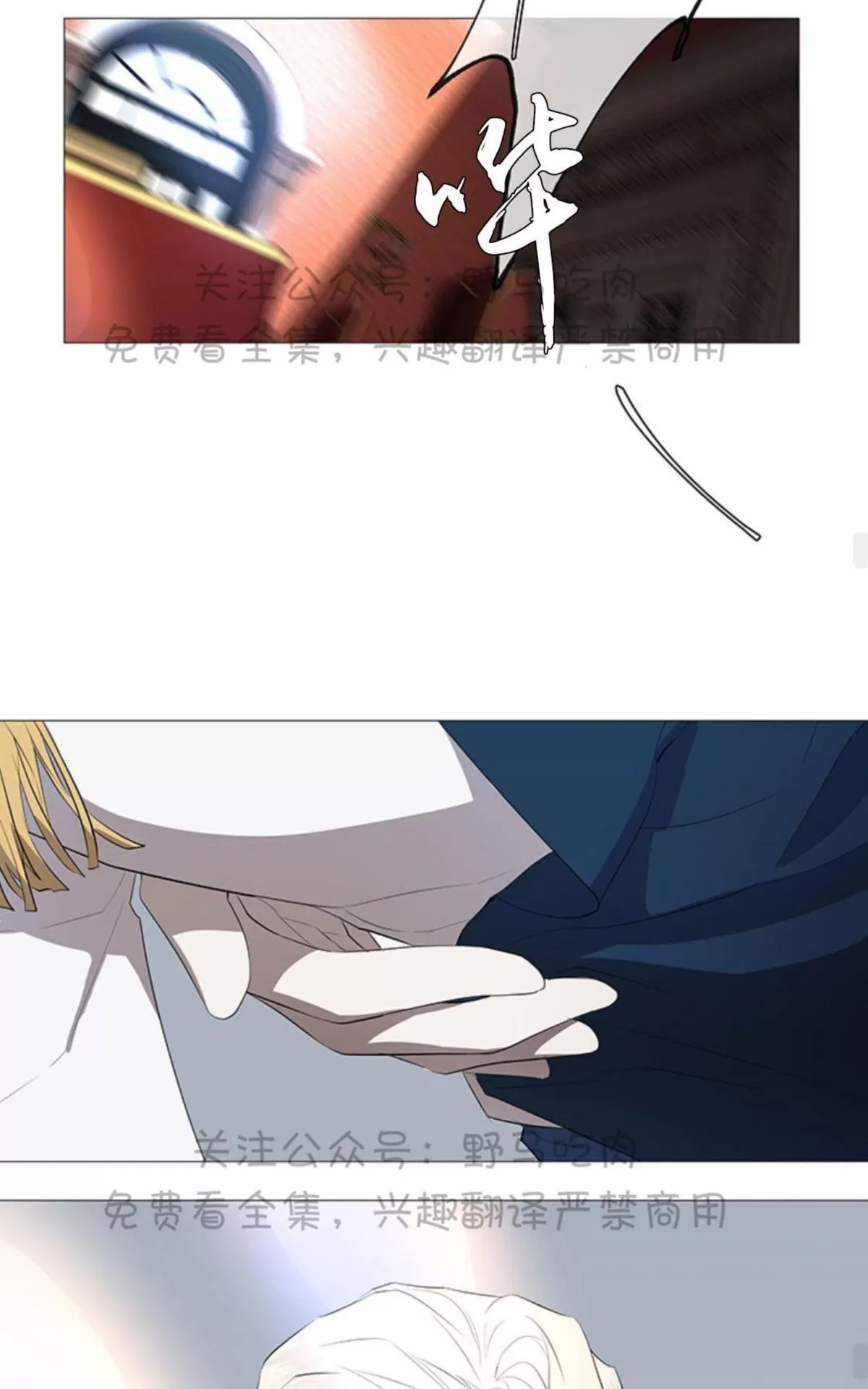 第 56 页