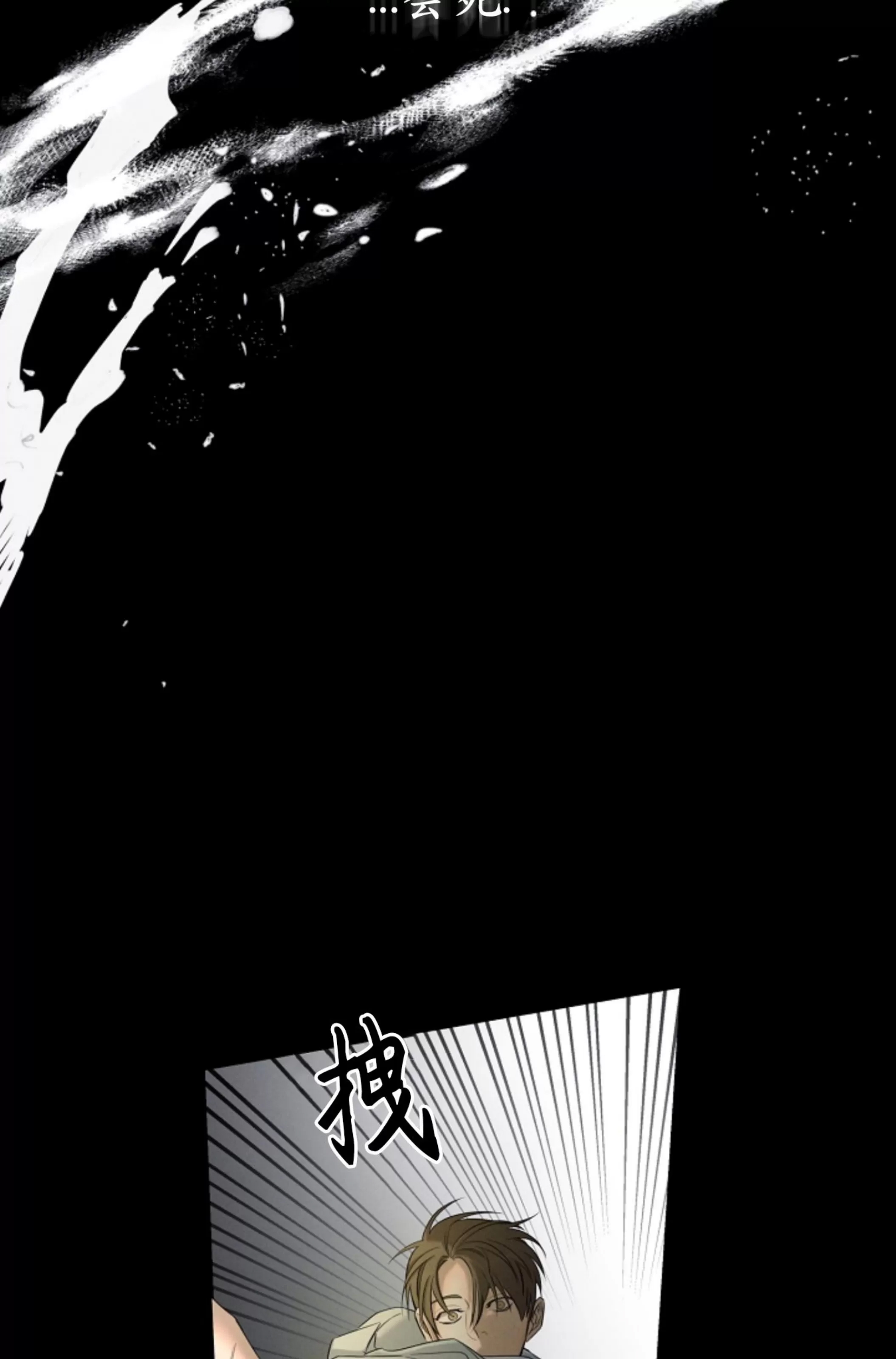 第 96 页