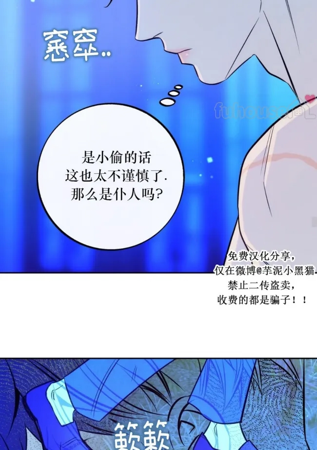 第 115 页
