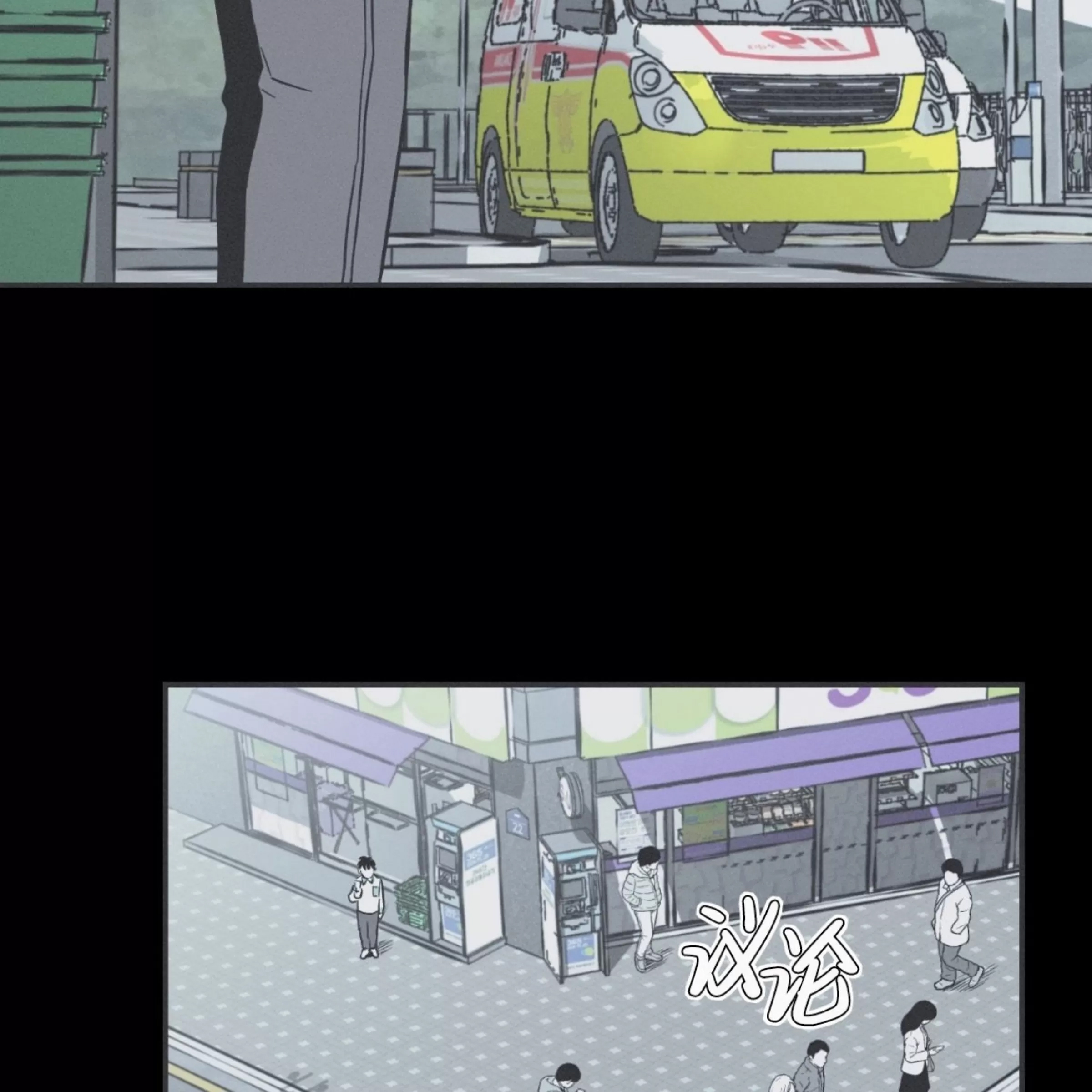 第 151 页