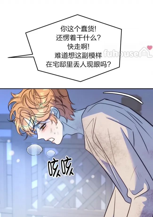 第 114 页