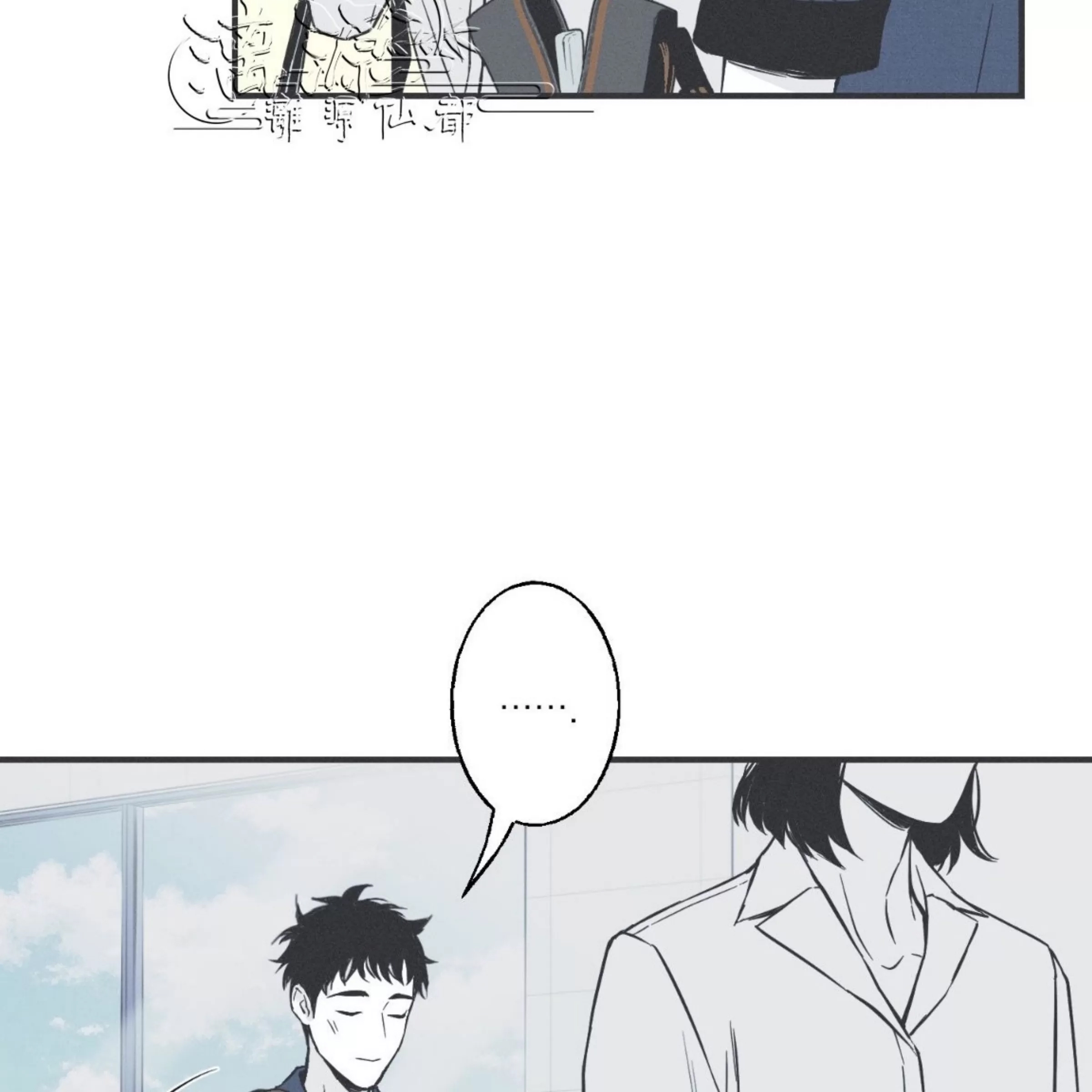 第 100 页
