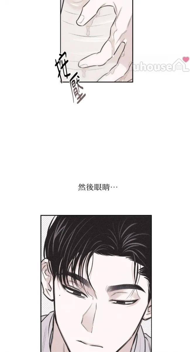 第 62 页