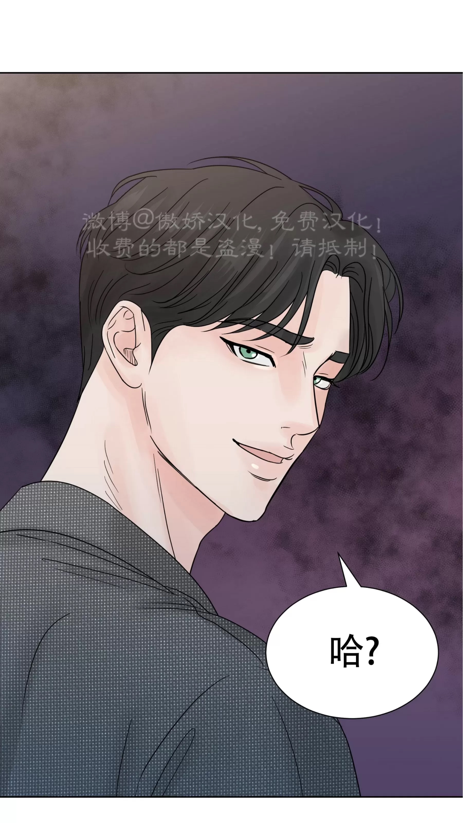 第 116 页