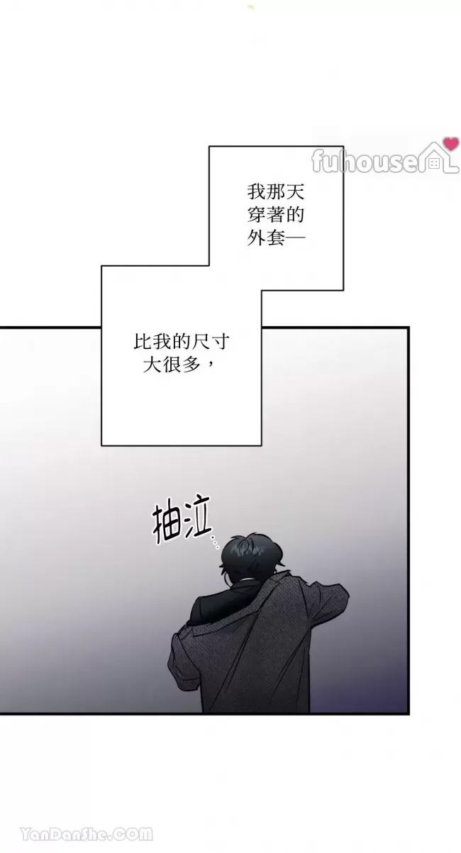 第 52 页