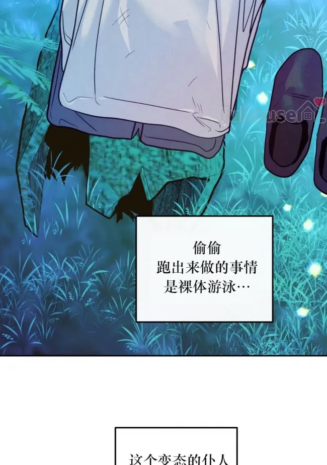 第 127 页