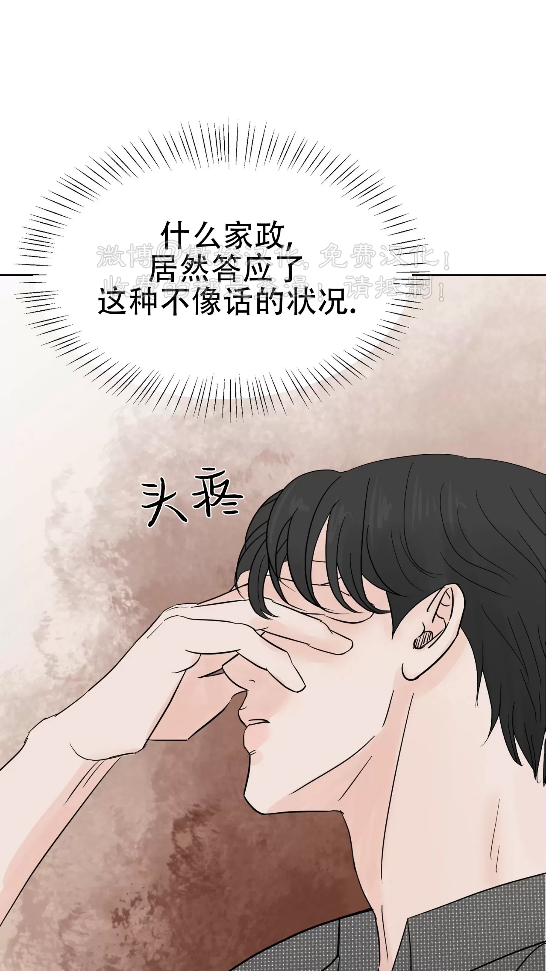 第 107 页